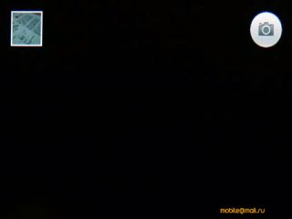 Samsung I7500 Galaxy