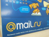 Samsung I7500 Galaxy