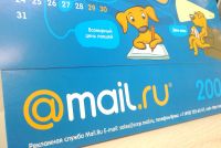 Samsung I7500 Galaxy