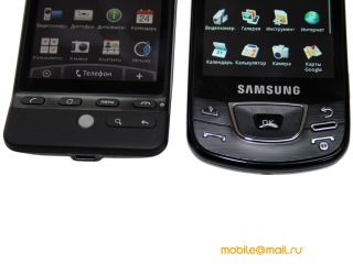 Samsung I7500 Galaxy