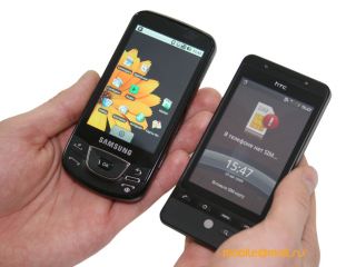 Samsung I7500 Galaxy