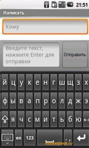 Samsung I7500 Galaxy