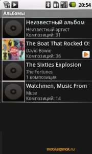 Samsung I7500 Galaxy