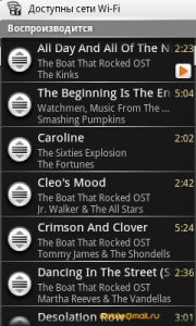Samsung I7500 Galaxy