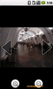 Samsung I7500 Galaxy