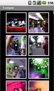 Samsung I7500 Galaxy