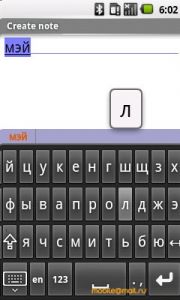 Samsung I7500 Galaxy