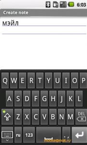 Samsung I7500 Galaxy