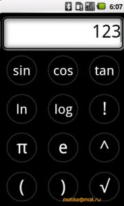 Samsung I7500 Galaxy