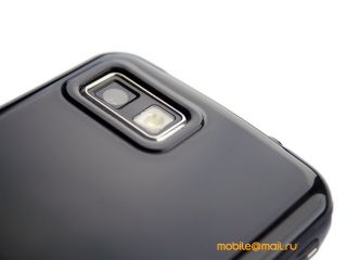 Samsung I7500 Galaxy