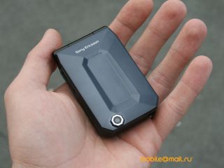 Sony Ericsson Jalou