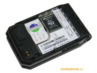 Sony Ericsson Jalou