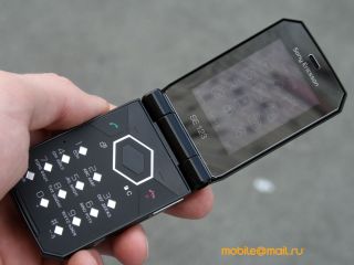 Sony Ericsson Jalou