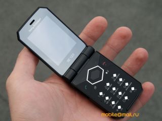 Sony Ericsson Jalou