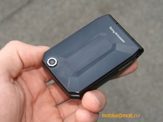 Sony Ericsson Jalou