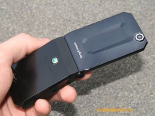 Sony Ericsson Jalou