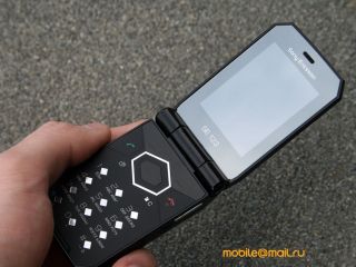 Sony Ericsson Jalou