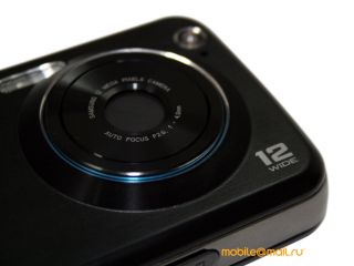 Samsung M8910 Pixon12