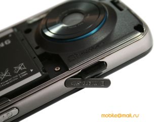 Samsung M8910 Pixon12