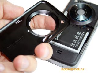 Samsung M8910 Pixon12