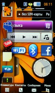 Samsung M8910 Pixon12