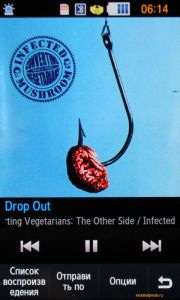 Samsung M8910 Pixon12