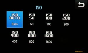 Samsung M8910 Pixon12