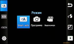 Samsung M8910 Pixon12