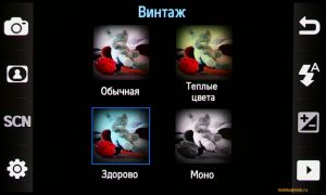 Samsung M8910 Pixon12