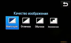 Samsung M8910 Pixon12