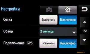 Samsung M8910 Pixon12