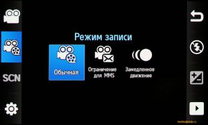 Samsung M8910 Pixon12