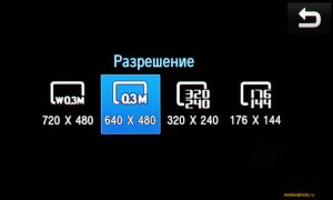 Samsung M8910 Pixon12