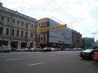 Samsung M8910 Pixon12