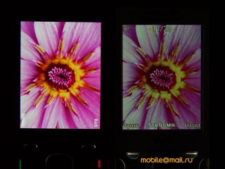 Nokia N86 8MP  Sony Ericsson W995