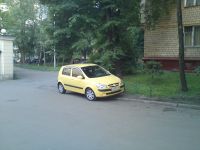 Nokia N86 8MP  Sony Ericsson W995