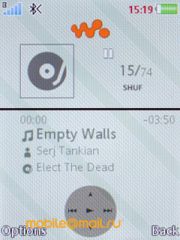 Nokia N86 8MP  Sony Ericsson W995