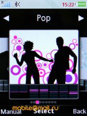 Nokia N86 8MP  Sony Ericsson W995