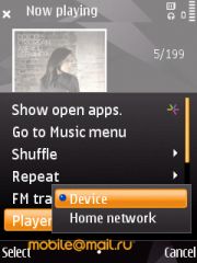 Nokia N86 8MP  Sony Ericsson W995