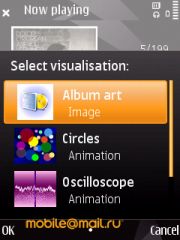 Nokia N86 8MP  Sony Ericsson W995
