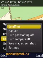 Nokia N86 8MP  Sony Ericsson W995