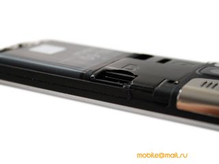 Nokia 6700 Classict