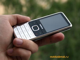 Nokia 6700 Classict