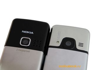 Nokia 6700 Classic