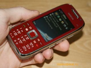 Nokia E75