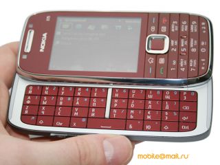 Nokia E75