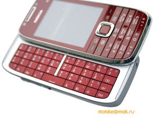 Nokia E75