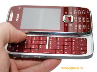 Nokia E75