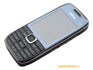 Nokia E75