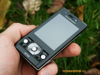 Sony Ericsson W705